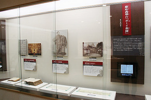 IMG_7296s.jpg
