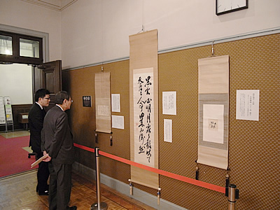 展示会02