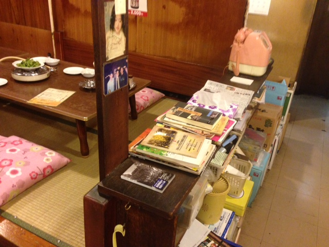 131114image2
