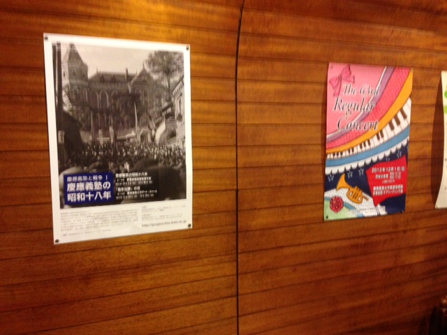 131115image5
