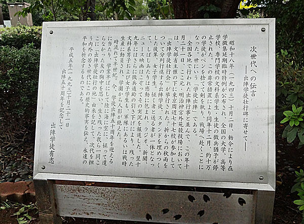 Dsc03284s