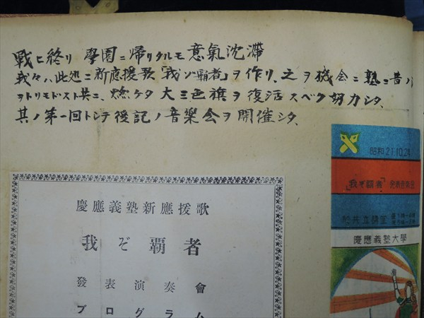 Dscn0463_r