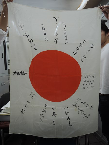 Dscn2095_r