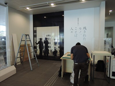 Dscn3126_r