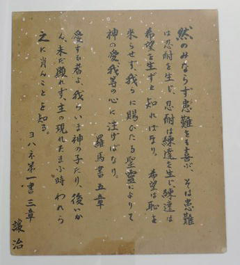 Dscn4557_r