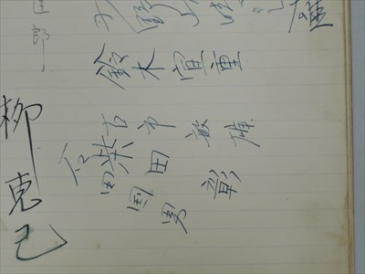 Dscn5992_r