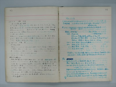 Dscn5993_r