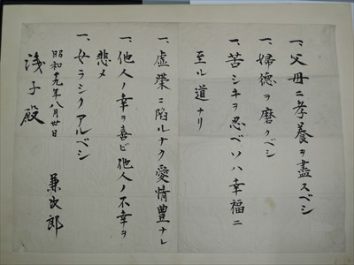 Dscn6686_r_2