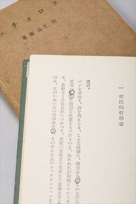 E7re8163kags_r