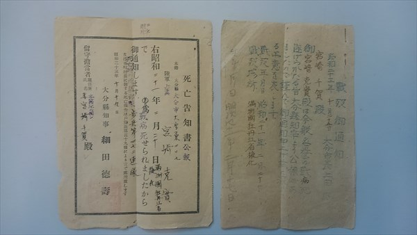 Kimg2202_r_2