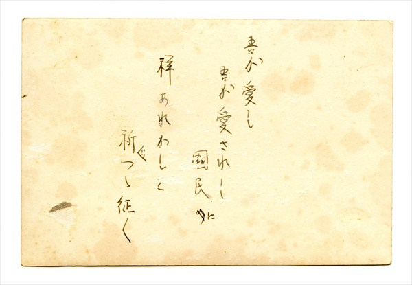 T036_r_5